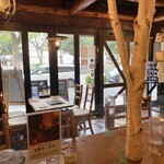 アルペンジロー 本店 - 