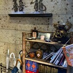 口福吉祥 喜喜龍 - 