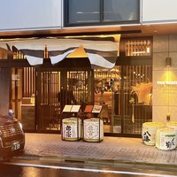 THE WASHIN by 上越やすだ - 