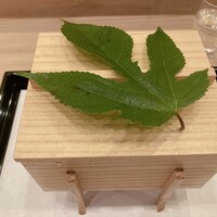 馬車道 大かわ - 