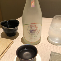 肉割烹ふたご THE JUNEI HOTEL KYOTO - 