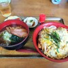 お食事処 駅前飯店げんぞう