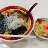 ホルモンラーメン ファミリー食堂