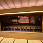 セルリアンタワー数寄屋 - 日本ってすごい