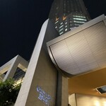 セルリアンタワー数寄屋 - セルリアンタワー東急