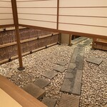 セルリアンタワー数寄屋 - 素敵