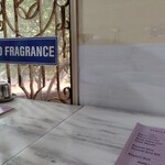 サンバレーホテル - 