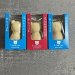 Kurian Fumido Karuizawa Ten - 