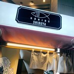 TOKYO FISHERMAN'S WHARF UOHIDE 渋谷 Udagawa - 