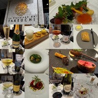 レストラン ラ・フロレゾン・ドゥ・タケウチ - 