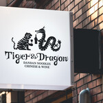 Tiger&Dragon - 