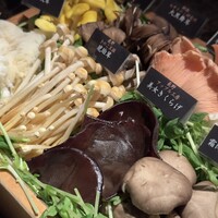 Shangri-La's secret ROPPONGI - 