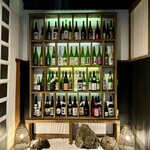 倉敷個室居酒屋 藤と川蝉 - 