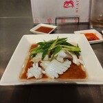 中華新式小盘 BLADE - 