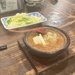 うっとり 西葛西店 - 