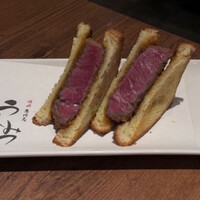焼肉 うしみつ 恵比寿本店 - 