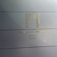 Anchor Tokyo (ザ・ゲートホテル東京 by HULIC) - 