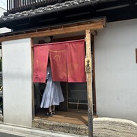うなぎ家 しば福や - 