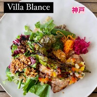 ヴィラブランシュ - 