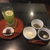日本茶カフェ 茶々工房