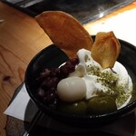 溶岩焼き 黒牛の里 - 