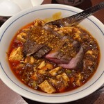 陳麻婆豆腐 新宿野村ビル店 - 