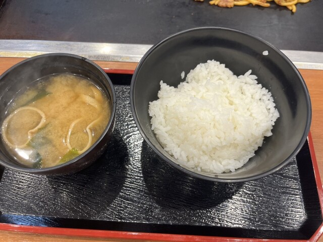 Kinta Moriguchi Ten photo 3