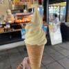 道の駅　桃山天下市 - 料理写真:甘夏ソフトクリーム 430円