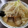 豪ーめん - 
