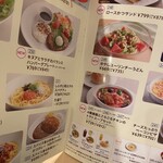 ジョイフル 多治見美坂町店 - 