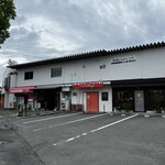 欧風料理 NAKAHARA - 