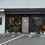 欧風料理 NAKAHARA - 