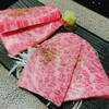 焼肉 いのうえ 国分寺店