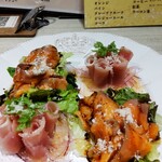 Princess Cheers Cafe - 生ハムとスモークサーモンの盛合せ