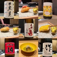鮨トキドキ串 海老虎 - 
