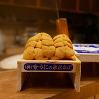 天ぷら もっこす - 