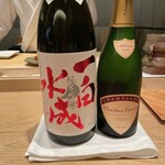 紀尾井町 三谷 - 