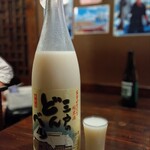 炭火焼 海ごはん サカナヨロコブ - 