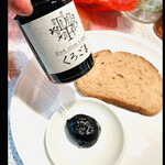 Daily Foods Nagano Kojo - by Mamiko Mamiko