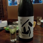 炭火焼 海ごはん サカナヨロコブ - 