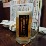 炭火焼 海ごはん サカナヨロコブ - 