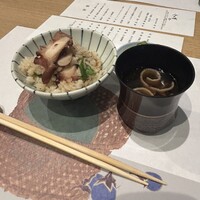 上越やすだ  銀座二丁目店 - 