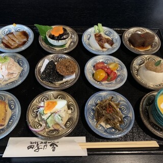 名代五目めし 四季乃舎_0