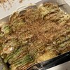 たこ家道頓堀くくる - たこ焼き12個