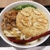 因幡うどん 福岡空港店