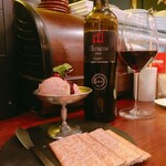 トロス スペイン グリルバル - 