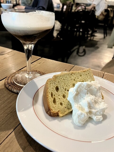 Ban Coffee Ten, Osaka, Japan