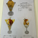 HashimotoFruits - 
