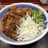 カルビ丼とスン豆腐専門店 韓丼 西条店