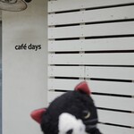 cafe days - 私のデトックス法です(*≧∀≦)